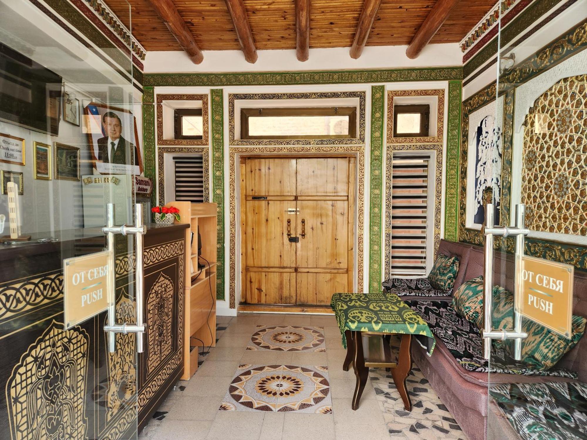 Bed and Breakfast Samani Бухара Екстер'єр фото